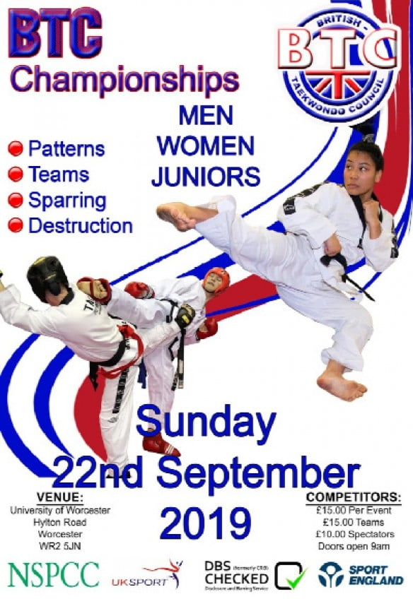 BTC Competition 2019 Worcester Arena